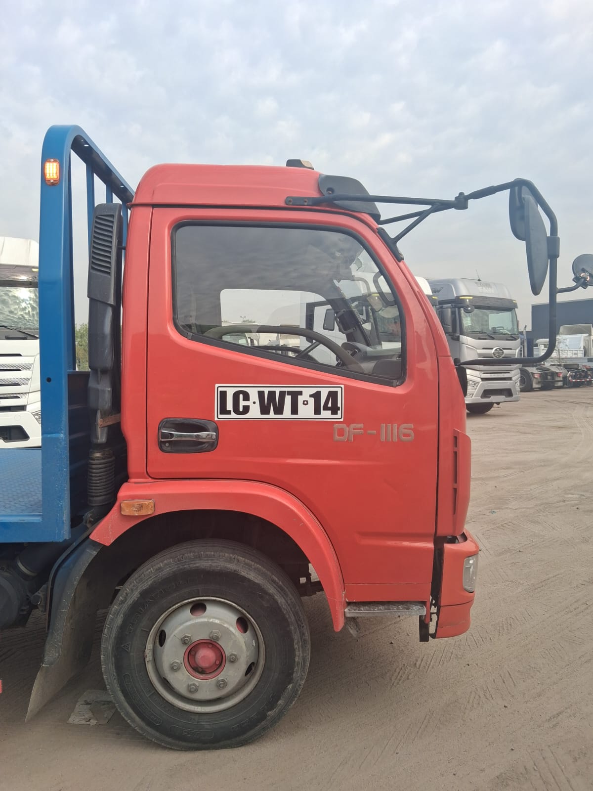 DONGFENG DF-1116