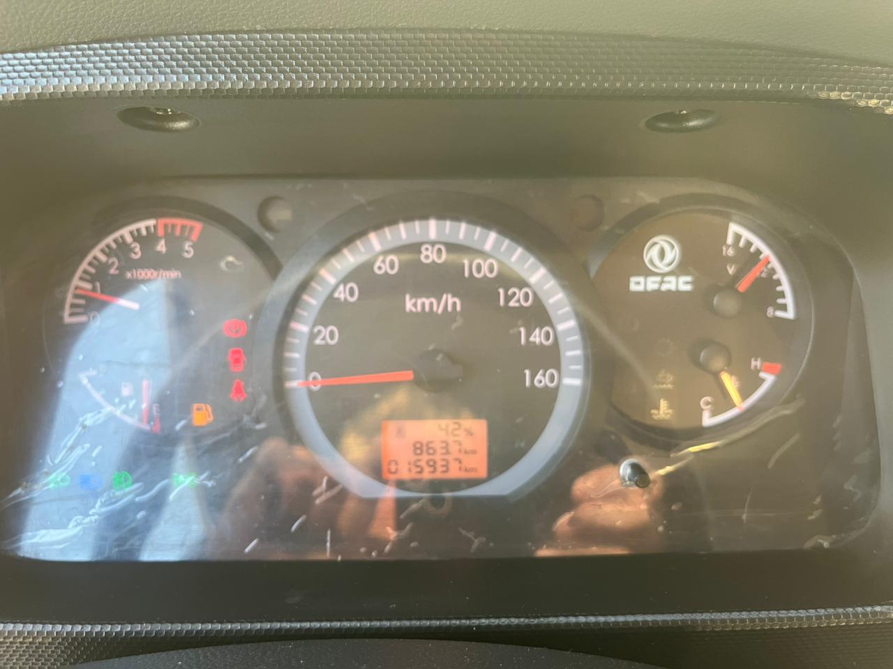 Dongfeng DF 612