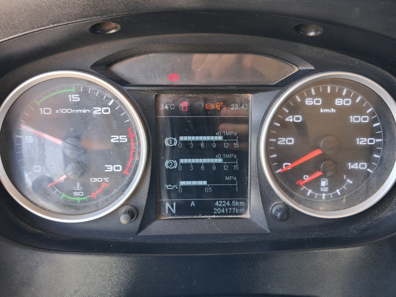 FAW F-2650