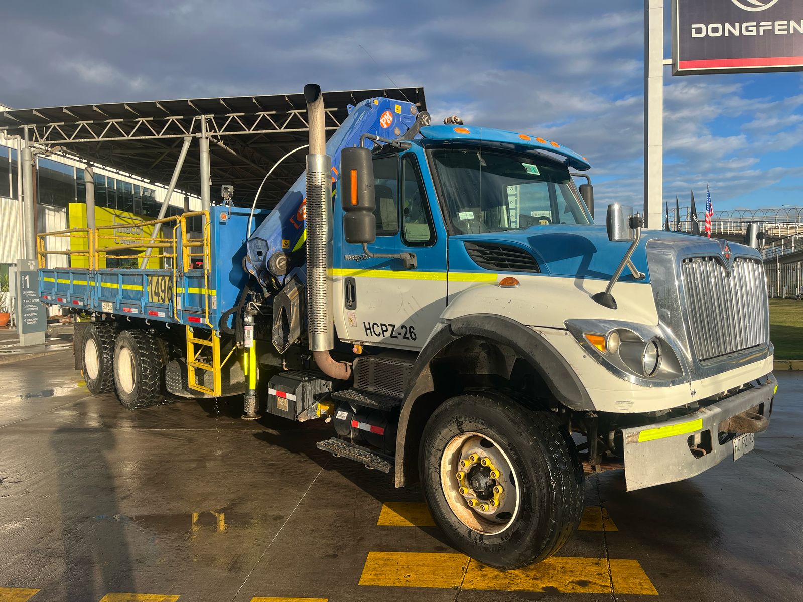 International 7600