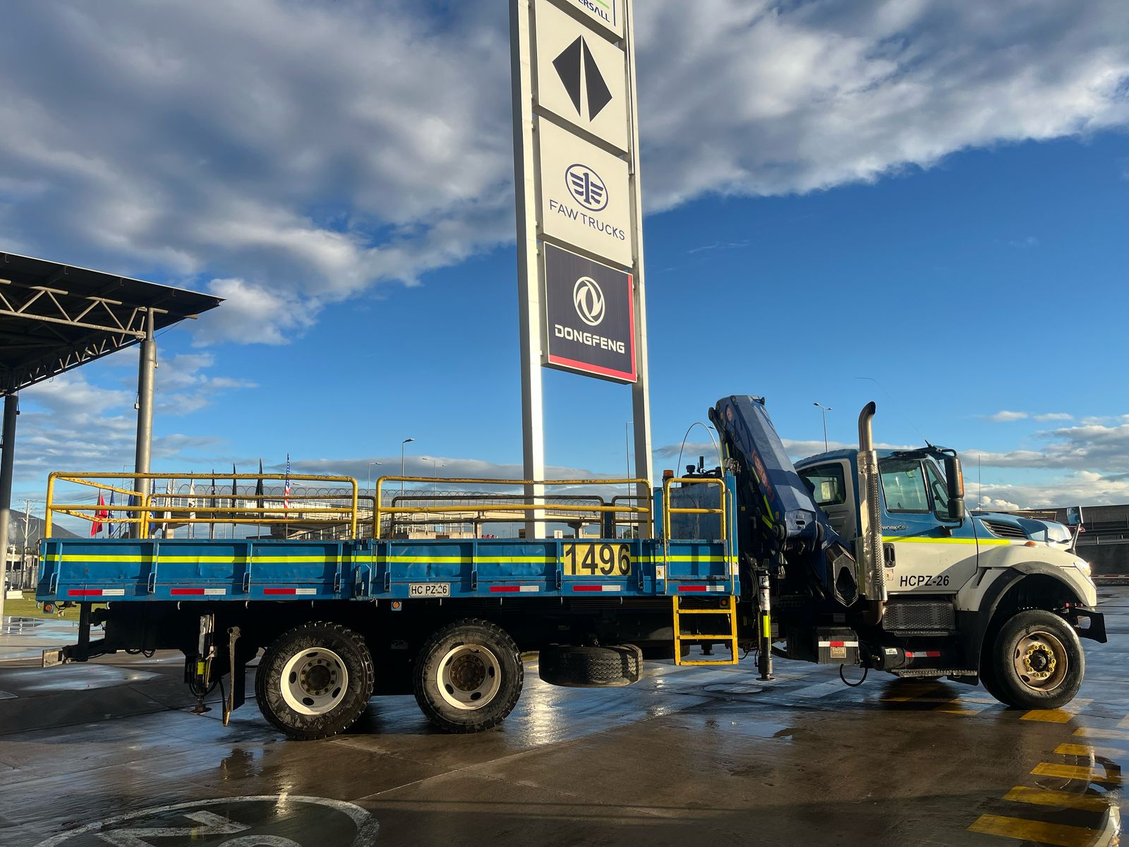 International 7600