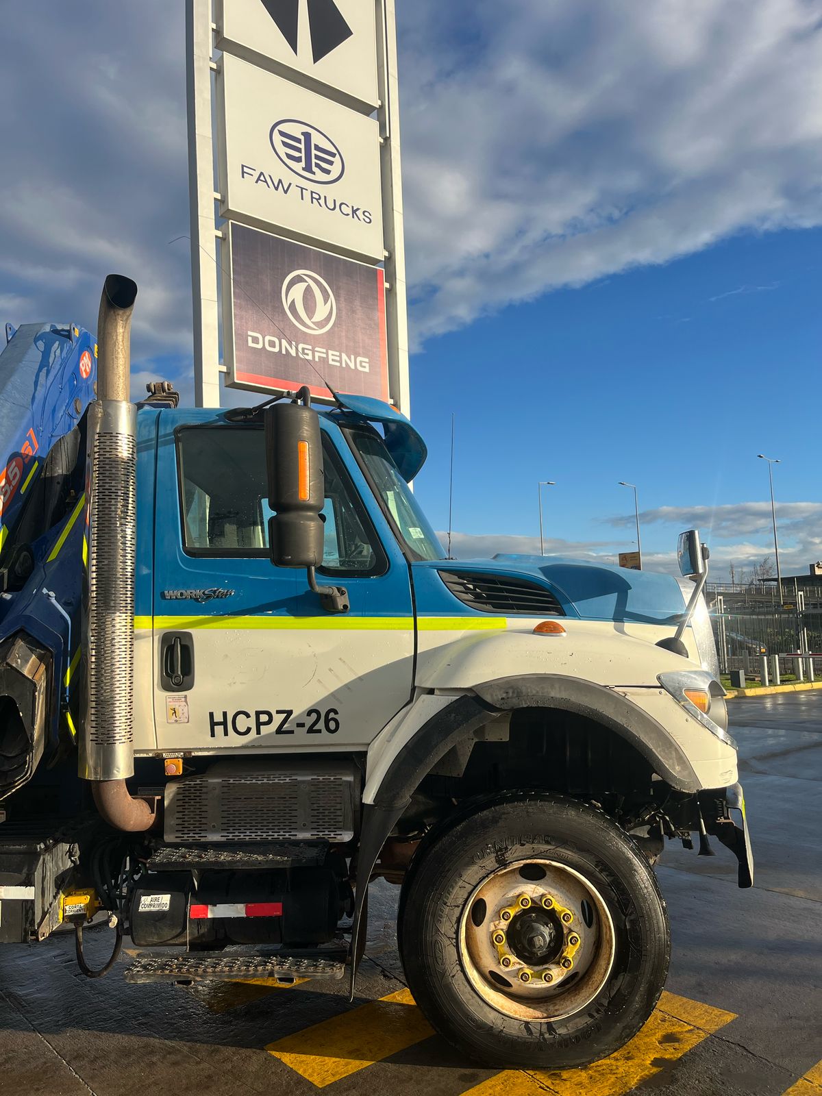 International 7600