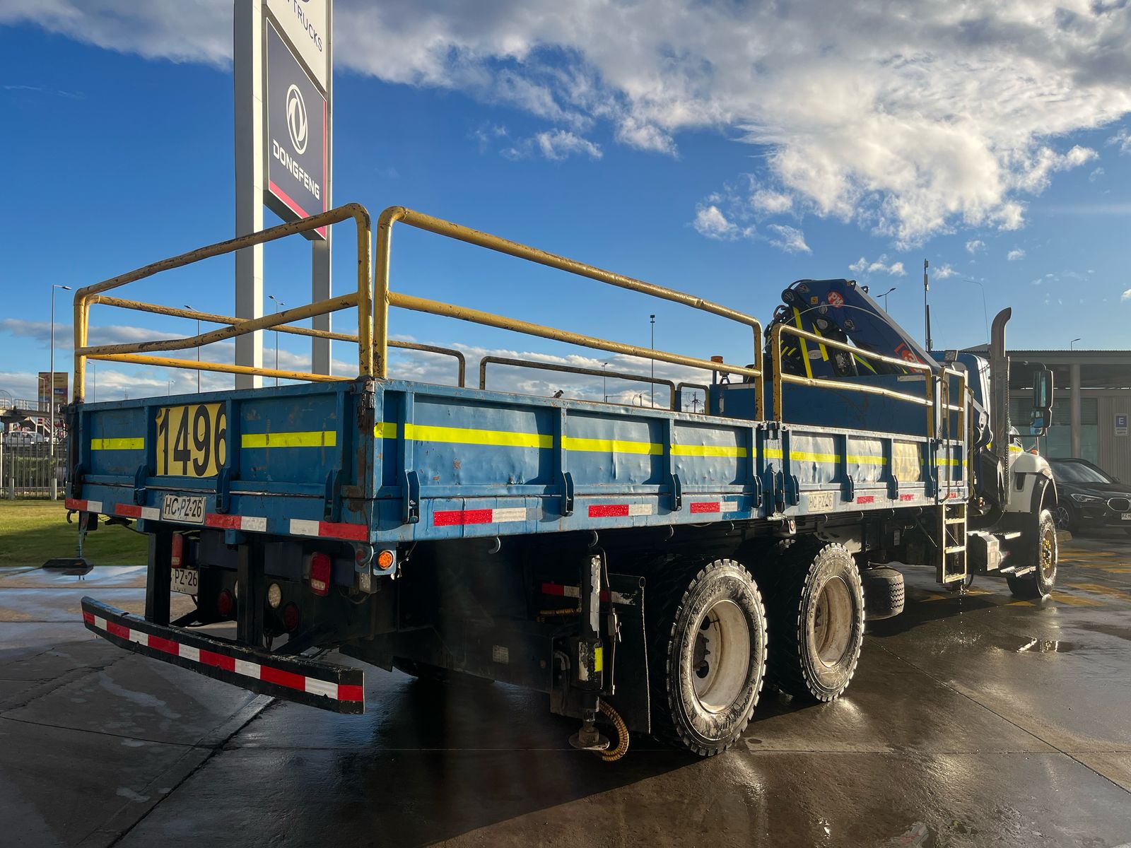 International 7600