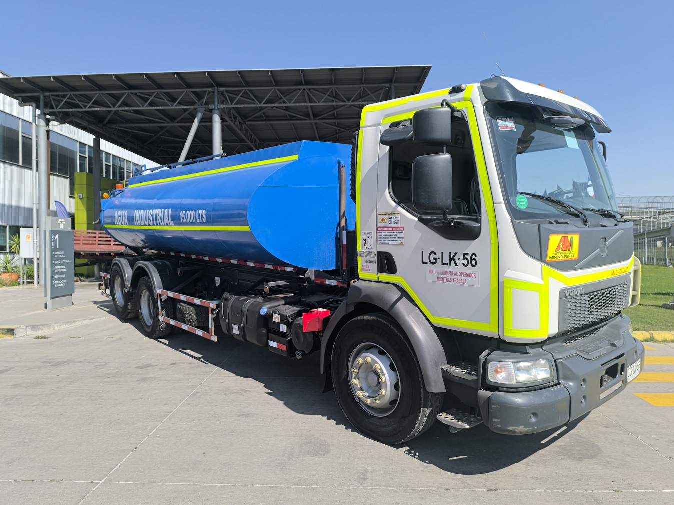 Volvo VM